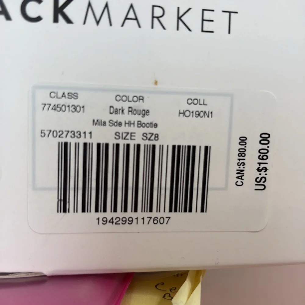 White House Black Market Dark Rouge Ankle Booties - Picture 11 of 11